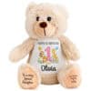 Personalised Jungle 1st Birthday Brown Teddy Bear