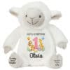 Personalised Jungle Birthday Lamb Teddy Bear