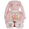 Personalised Jungle Birthday Pink Bunny Teddy Bear