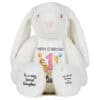 Personalised Jungle Birthday White Bunny Teddy Bear